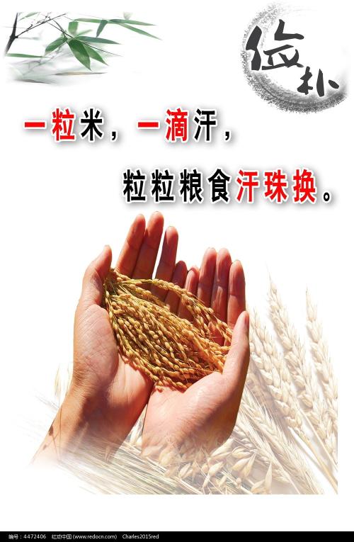 哪里能买到美国创价大学文凭毕业证